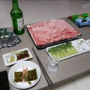 다랑어참치회 이미지