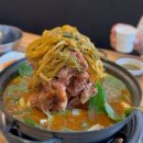 삼송역3번출구 이미지