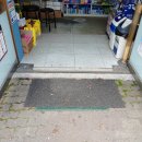 온누리 보민당 약국 이미지