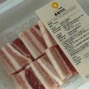 통통마트 이미지