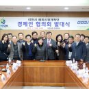 우림메디텍 네이버블로그
