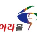 에스테크엘이디