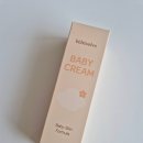 솔브 | 써본기록 | 베베솔브 베이비크림 후기