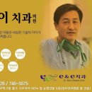 E&E(이앤이)