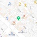 파리바게뜨전주남도점