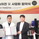 코리아 메디 이미지