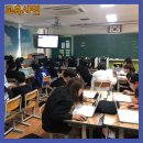 영흥초등학교 이미지