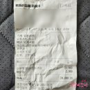 올꼬꼬치킨