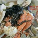 예단포1번지 이미지