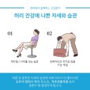 김재룡한의원 이미지