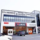버드실내린천 네이버블로그