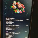 아르떼 티(Arte tea) 이미지