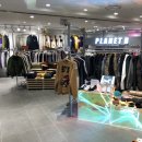 트렌디플라넷 이미지