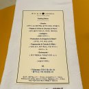 마곡역 맛집 이탈리안 파인다이닝 &#39;서촌김씨 오스테리아&#39; 내돈내산 솔직후기