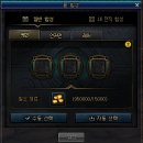 던파 시즌 6. ACT 5. 마계대전