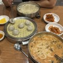 신월동196 이미지