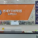 한광여자중학교 이미지