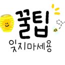 월명동 주민센터 이미지