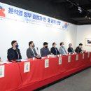 중국문화원 이미지