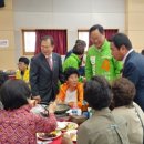 북평수산업협동조합 Daum카페