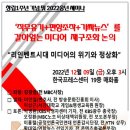 비젼미디어 서울경제