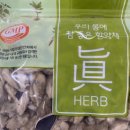 대아약업사 이미지