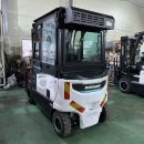 Fuel Cell Cab No Drilling. 이미지