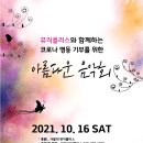 오산한국병원 이미지