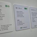 조이소아청소년과의원 이미지
