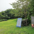 충화 선조대왕 태실비 | 서산시 - 서산 명종대왕 태실 및 비, 서산 문수사 극락보전
