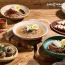 천서리막국수 네이버블로그
