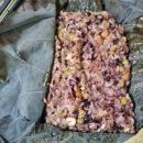 푸른농원연잎밥 이미지