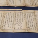 월정사성보박물관 이미지