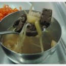진주비빔밥 이미지