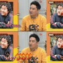 호박당구장 이미지