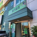 청춘 노래연습장 | 청주 파크골프연습장 깔끔한 곳 추천 청춘파크골프 후기