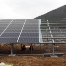 문경태양광발전소 이미지