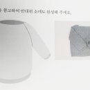 슬로우 손뜨개 이미지