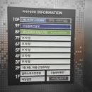 신성골프아카데미 이미지