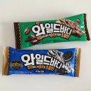 집앞아이스크림할인점 이미지