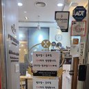 가람분식 이미지