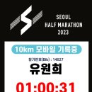 서울사랑치과의원 이미지