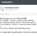 월성전자