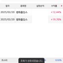 선빵 - 청주시 흥덕구 사운로386번길 20 | 선빵