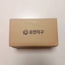 맘에든유치원 | [내 돈 내산]5세 유치원 물병 추천!조지루시 원터치...200ml 로켓 직구 대성공 후기(유아 물통 강추)