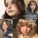 프릭샵 이미지