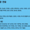 원이용원 이미지