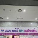 체육회관 3층 다목적체육관 이미지