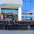 장수축산업협동조합 이미지