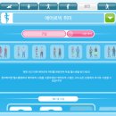 에어로빅(취미) 네이버블로그